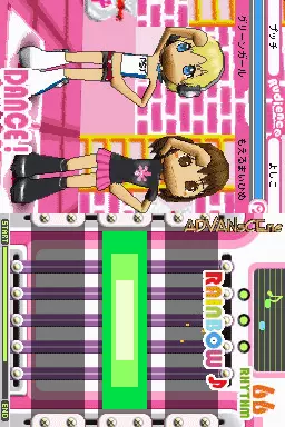 Image n° 3 - screenshots : Pinky Street - Kira Kira Music Hour